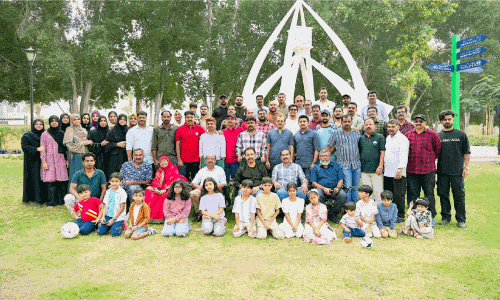 യു.​എ.​ഇ കു​ന്നു​മ്മ​ൽ കൂ​ട്ടാ​യ്മ പ്ര​വാ​സി സം​ഗ​മം