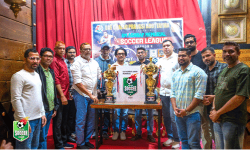 ട്രോ​ഫി, ലോ​ഗോ പ്ര​കാ​ശ​നം