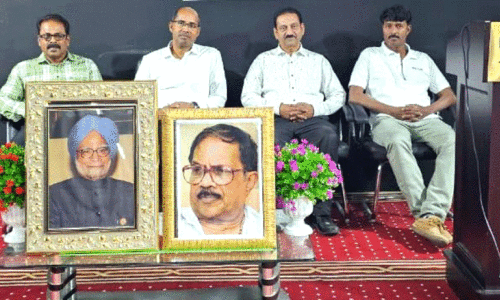 അ​നു​ശോ​ച​ന സ​മ്മേ​ള​നം സം​ഘ​ടി​പ്പി​ച്ചു