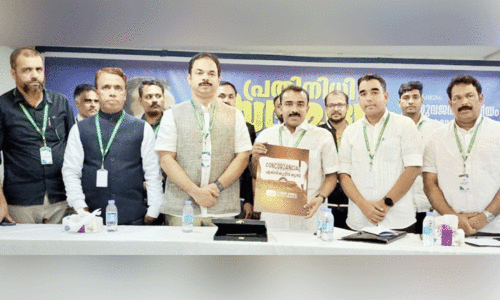 കെ.​എം.​സി.​സി ‘കോ​ൺ​കോ​ഡ​ൻ​ഷി​യ എ​ക്സി​ക്യൂ​ട്ടി​വ് ക്യാ​മ്പ്’ ലോ​ഗോ പ്ര​കാ​ശ​നം ചെ​യ്തു