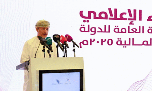 രാജ്യത്തിന്റെ പൊതു ബജറ്റ് ധനമന്ത്രാലയം പ്രഖ്യാപിച്ചു: വ്യക്തികള്ക്ക് ആദായ നികുതി; തീരുമാനമെടുത്തിട്ടില്ല -മന്ത്രി രാജ്യത്തിന്റെ പൊതു ബജറ്റ് ധനമന്ത്രാലയം പ്രഖ്യാപിച്ചു: വ്യക്തികള്ക്ക് ആദായ നികുതി; തീരുമാനമെടുത്തിട്ടില്ല -മന്ത്രി