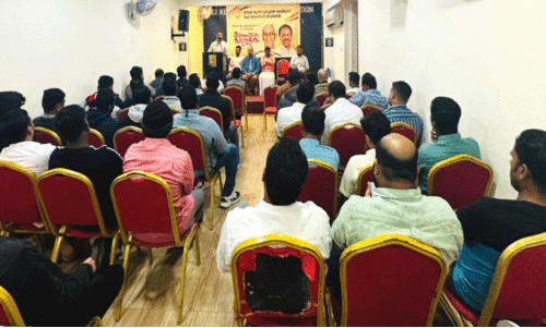 കെ. ​ക​രു​ണാ​ക​ര​ൻ, പി.​ടി. തോ​മ​സ് അ​നു​സ്മ​ര​ണം സം​ഘ​ടി​പ്പി​ച്ച് ഐ.​വൈ.​സി.​സി