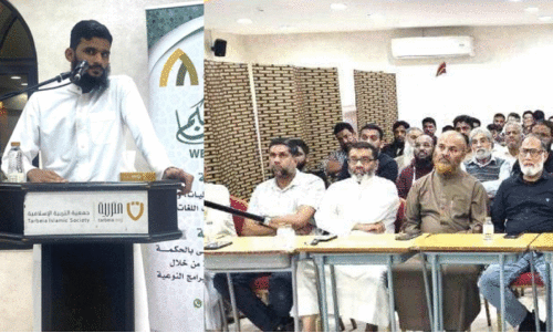 ‘പു​തു​വ​ർ​ഷം പു​ന​ർ​ചി​ന്ത​ക്ക്’: പ്ര​ഭാ​ഷ​ണം ശ്ര​ദ്ധേ​യ​മാ​യി