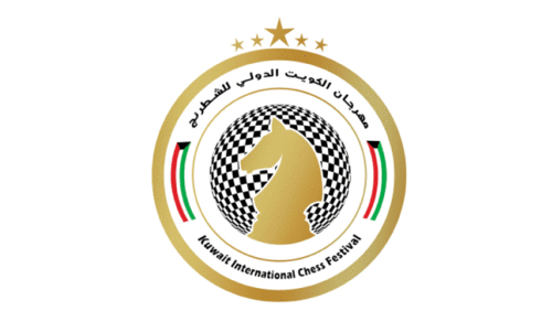 കുവൈത്ത് അന്താരാഷ്ട്ര ചെസ് ടൂർണമെന്റിന് ഞായറാഴ്ച തുടക്കം