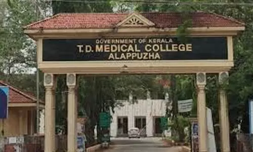 ആ​ല​പ്പു​ഴ മെ​ഡി​ക്ക​ൽ കോ​ള​ജ്​ ആ​ശു​പ​ത്രി; നി​ർ​മാ​ണ പ്ര​വ​ർ​ത്ത​ന​ങ്ങ​ള്‍ തോ​ന്നും​പ​ടി; തി​രി​ഞ്ഞുനോ​ക്കാ​തെ ഉ​ദ്യോ​ഗ​സ്ഥ​ർ