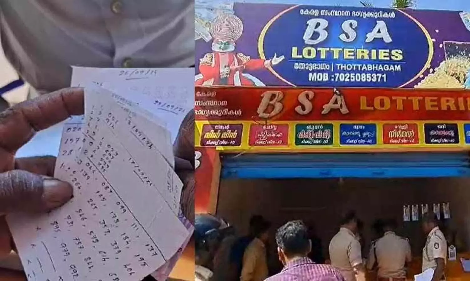 ലോട്ടറി കച്ചവടത്തിന്റെ മറവിൽ ഒറ്റ നമ്പർ ലോട്ടറി തട്ടിപ്പ്; രണ്ടുപേർ കസ്റ്റഡിയിൽ, 40,000 രൂപ പിടികൂടി