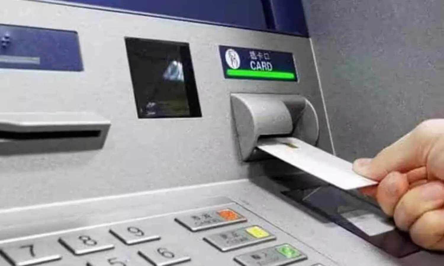 എ.ടി.എമ്മിലൂടെ പി.എഫ് തുക; മാറ്റം ജൂണോടെ