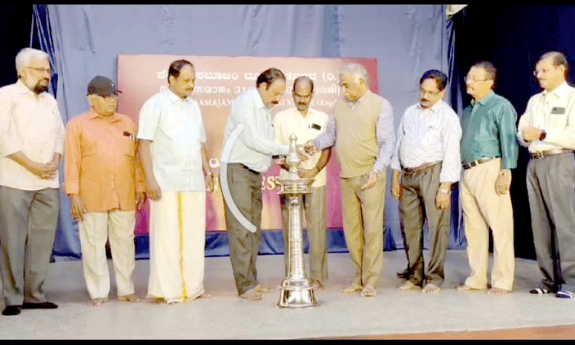 കേരളസമാജം ദൂരവാണിനഗർ മേഖല കലോത്സവം കേരളസമാജം ദൂരവാണിനഗർ മേഖല കലോത്സവം