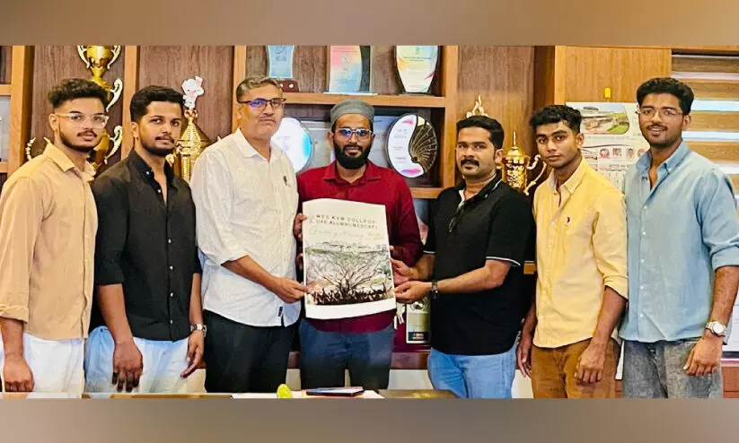 മെസ്കാഫ് ഗ്രാൻഡ്മീറ്റ് പോസ്റ്റർ പ്രകാശനം