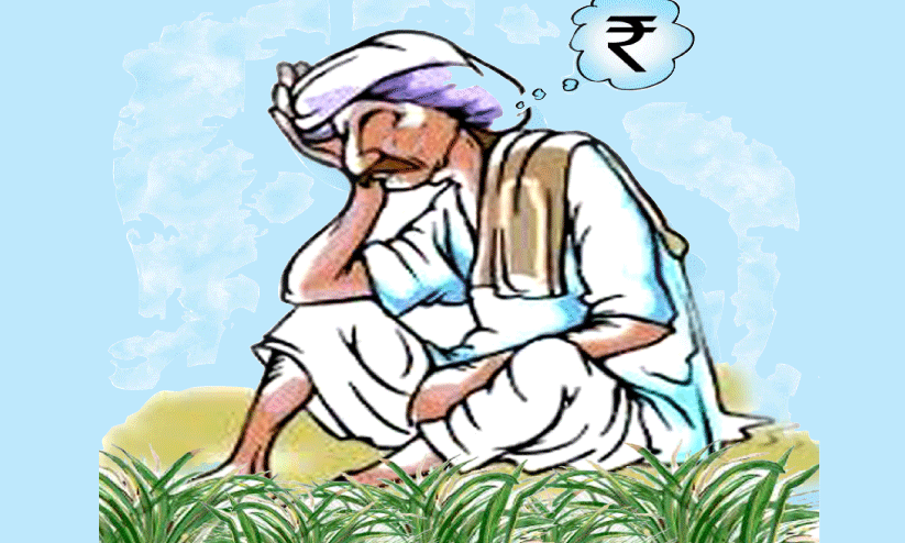 എന്ത് പണം, ഏത് പണം? കർഷകരെ കണ്ണീരിലാഴ്ത്തി സപ്ലൈകോ എന്ത് പണം, ഏത് പണം? കർഷകരെ കണ്ണീരിലാഴ്ത്തി സപ്ലൈകോ