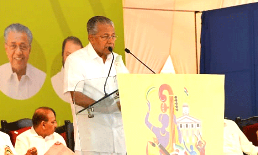 pinarayi vijayan iyi pinarayi vijayan iyi