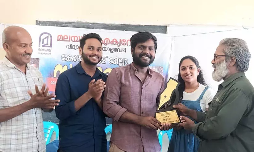 മാതൃഭാഷയ്ക്കു വേണ്ടിയുള്ള സമരമെന്നാൽ ഇംഗ്ലീഷിനെതിരായ സമരമല്ല - ആദി