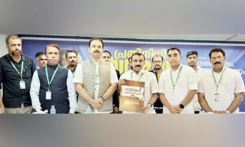 കെ.​എം.​സി.​സി ‘കോ​ൺ​കോ​ഡ​ൻ​ഷി​യ എ​ക്സി​ക്യൂ​ട്ടി​വ് ക്യാ​മ്പ്’ ലോ​ഗോ പ്ര​കാ​ശ​നം