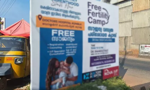 ഹൈകോടതി നിർദേശം അവഗണിച്ചു; പഞ്ചായത്ത് നടപടി തുടങ്ങി