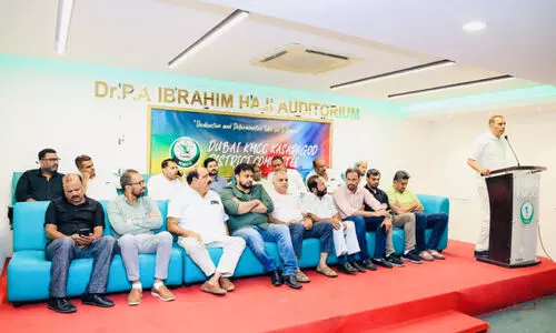 കെ.​എം.​സി.​സി യൂ​നി​റ്റി കോ​ൺ​ക്ലേ​വ്