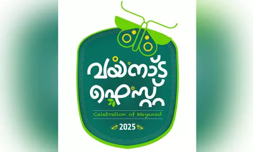 വയനാടിനെ പുനർനിർമിക്കാൻ ഇനി ആറുമാസം ‘വയനാട് ഫെസ്റ്റ്’