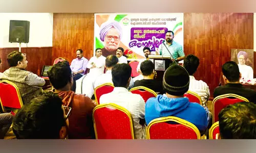 മ​ൻ​മോ​ഹ​ൻ സി​ങ് ഇ​ന്ത്യ​യെ മി​ക​ച്ച രീ​തി​യി​ൽ   ന​യി​ച്ച പ്ര​ധാ​ന​മ​ന്ത്രി -ഐ.​വൈ.​സി.​സി