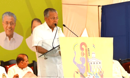 pinarayi vijayan iyi