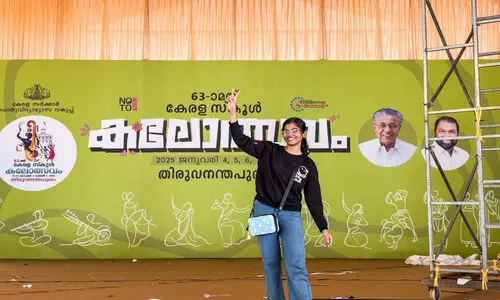 കലോത്സവത്തിൽ ഉമക്ക്‌ ഇരട്ട റോൾ