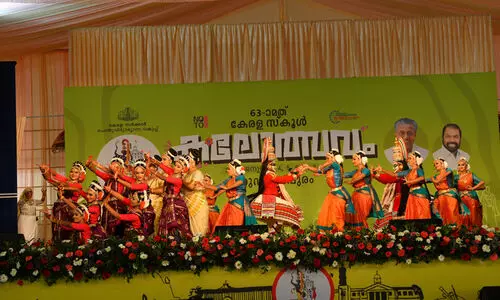 സ്കൂൾ കലോൽസവത്തിന് വേദികളെ ബന്ധിപ്പിച്ച് സര്‍വീസ് നടത്തുന്നതിനായി 70 ബസുകള്‍