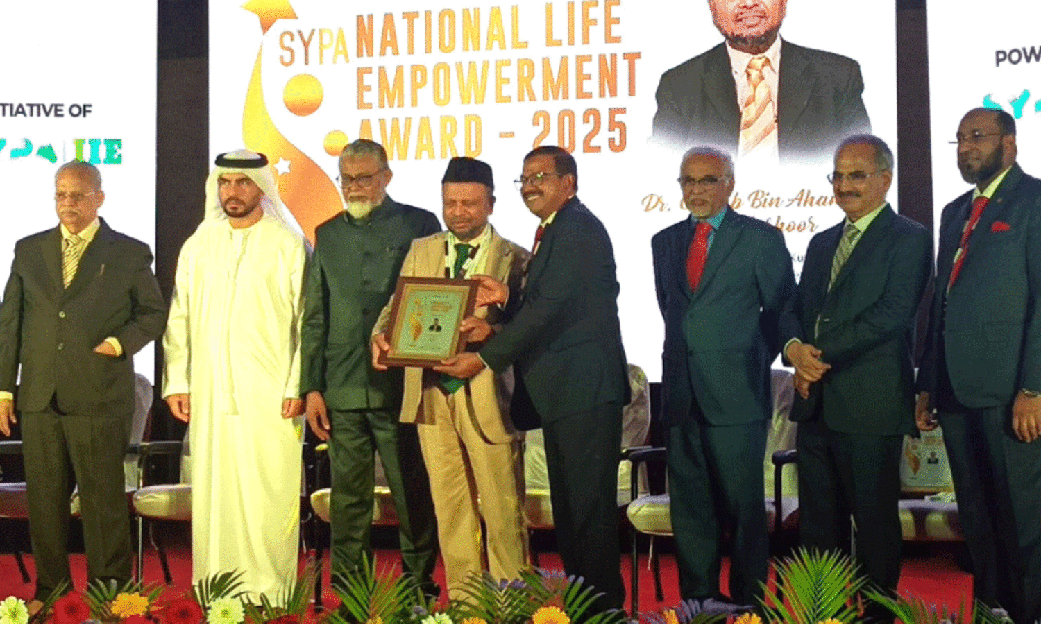 ഡോ. ​ഗാ​ലി​ബ് അ​ൽ മ​ശ്‌​ഹൂ​റി​ന് നാ​ഷ​ന​ൽ ലൈ​ഫ് എം​പ​വ​ർ​മെ​ന്റ് പു​ര​സ്കാ​രം