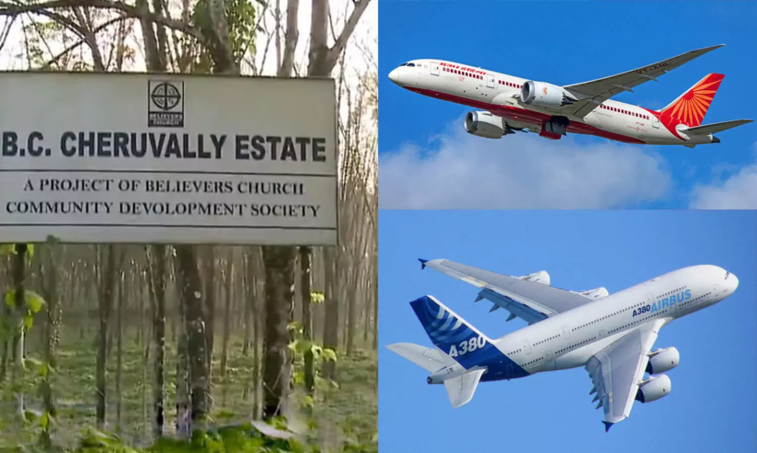 ശബരിമല വിമാനത്താവളം: ചെറുവള്ളി എസ്റ്റേറ്റ് പൊന്നും വിലക്ക് ഏറ്റെടുക്കാൻ അണിയറ നീക്കം