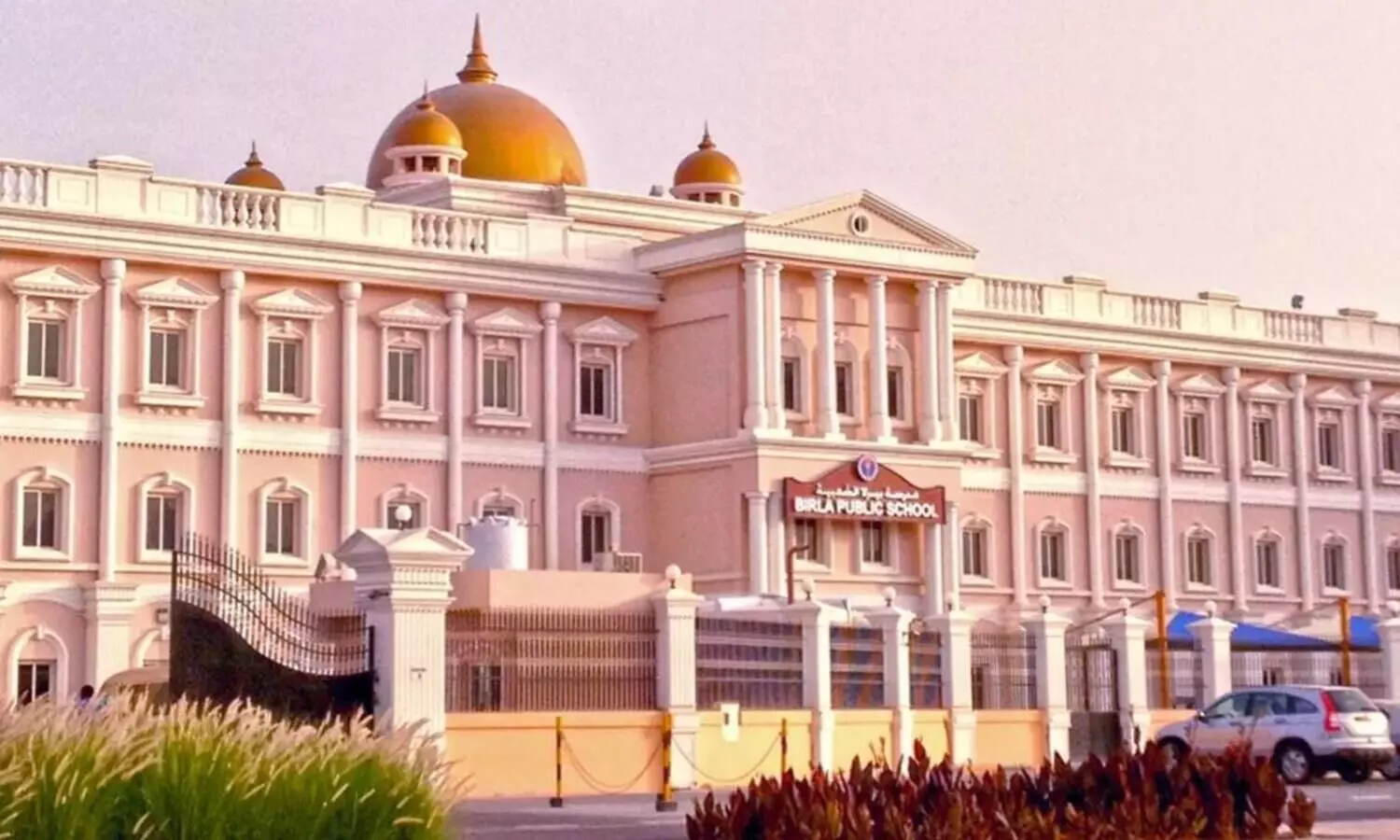 ഖത്തർ: ബിർള പബ്ലിക് സ്കൂളിൽ മൂന്ന് ക്ലാസുകൾ രണ്ടാം ഷിഫ്റ്റിലേക്ക്