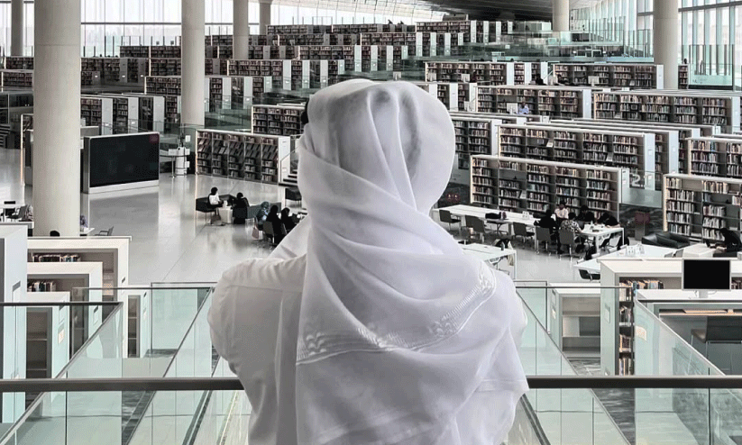 Qatar National Library Qatar National Library