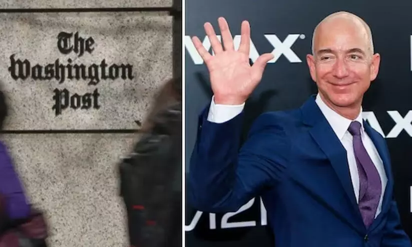 ട്രംപിനേയും ജെഫ് ബെസോസിനേയും വിമർശിക്കുന്ന കാർട്ടൂൺ പ്രസിദ്ധീകരിച്ചില്ല; ജോലി രാജിവെച്ച് വാഷിങ്ടൺ പോസ്റ്റ് കാർട്ടൂണിസ്റ്റ്
