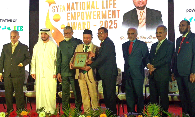 ഡോ. ഗാലിബ് അൽ മശ്ഹൂറിന് നാഷനൽ ലൈഫ് എംപവർമെന്റ് പുരസ്കാരം ഡോ. ഗാലിബ് അൽ മശ്ഹൂറിന് നാഷനൽ ലൈഫ് എംപവർമെന്റ് പുരസ്കാരം