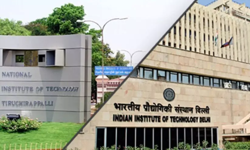 ഡിമാന്റേറെയുണ്ടായിട്ടും ഐ.ഐ.ടികളിലും എൻ.ഐ.ടികളിലും ഒഴിഞ്ഞു കിടക്കുന്നത് 3,000ലധികം ബി.ടെക്, എം.ടെക് സീറ്റുകൾ