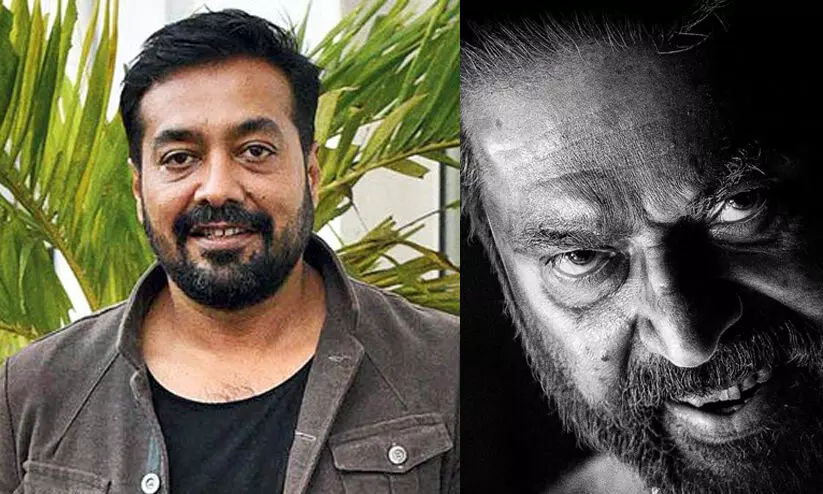 മമ്മൂട്ടി ചെയ്യുന്ന സിനിമകൾ നോക്കൂ, അങ്ങനെ ആര് ചെയ്യും; പ്രശംസിച്ച് അനുരാഗ് കശ്യപ്