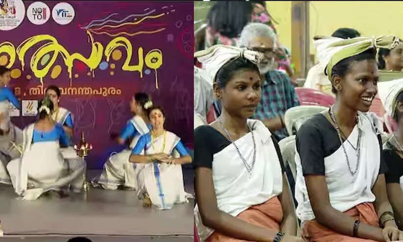 സ്കൂൾ കലോത്സവം : അറബിക് സെമിനാർ നാളെ സ്കൂൾ കലോത്സവം : അറബിക് സെമിനാർ നാളെ