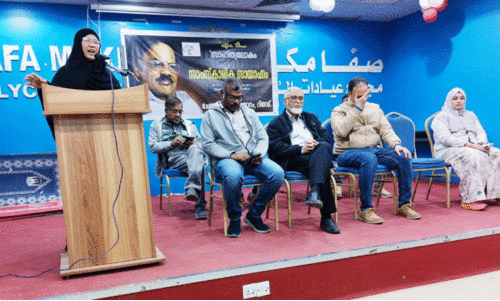 ‘എം.​ടി​യു​ടെ സാ​ഹി​ത്യ​ലോ​കം’ ചേ​ത​ന സാം​സ്കാ​രി​ക സാ​യാ​ഹ്നം