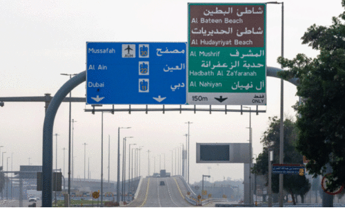 അ​ബൂ​ദ​ബി​യി​ൽ ര​ണ്ട് പു​തി​യ പാ​ലം തു​റ​ന്നു