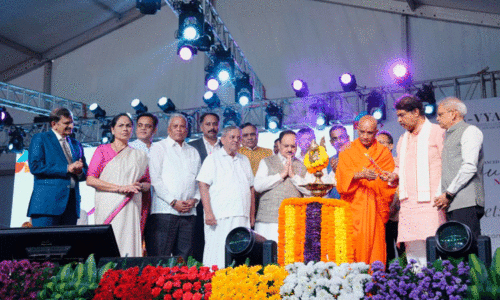 s vyasa campus inauguration