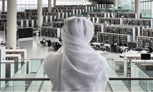 Qatar National Library
