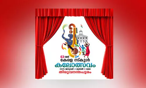 മലയാളം കവിതയിൽ തിളങ്ങി അറബി സ്വാബിർ