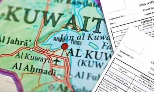വി​സ നി​യ​മ ലം​ഘ​ന​ങ്ങ​ൾ​ക്ക് പു​തി​യ പി​ഴ​ക​ൾ ഇ​ന്നുമു​ത​ൽ