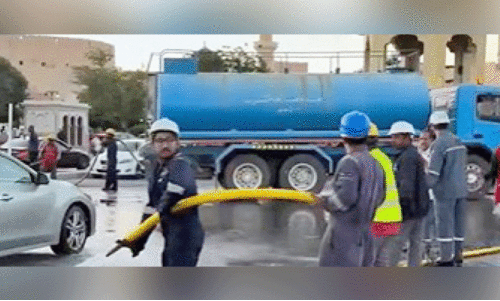 നി​സ്‍വ​യി​ൽ ജ​ല​ശേ​ഖ​ര​ണ ബേ​സി​ൻ ത​ക​ർ​ന്ന സം​ഭ​വം;നാ​ശ​ന​ഷ്ട​ങ്ങ​ൾ വി​ല​യി​രു​ത്താ​ൻ ക​മ്മി​റ്റി