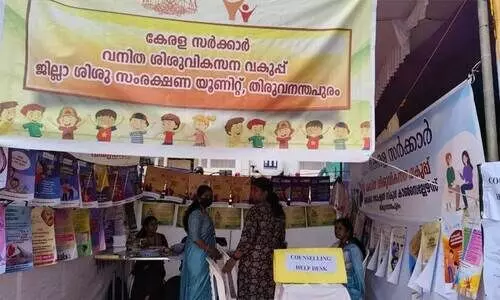 Counseling Help Desk of Women and Child Development Department