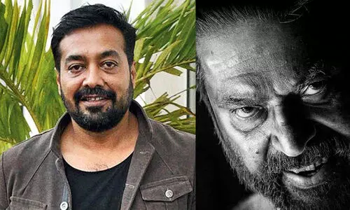 മമ്മൂട്ടി ചെയ്യുന്ന സിനിമകൾ നോക്കൂ, അങ്ങനെ ആര് ചെയ്യും; പ്രശംസിച്ച് അനുരാഗ് കശ്യപ് മമ്മൂട്ടി ചെയ്യുന്ന സിനിമകൾ നോക്കൂ, അങ്ങനെ ആര് ചെയ്യും; പ്രശംസിച്ച് അനുരാഗ് കശ്യപ്