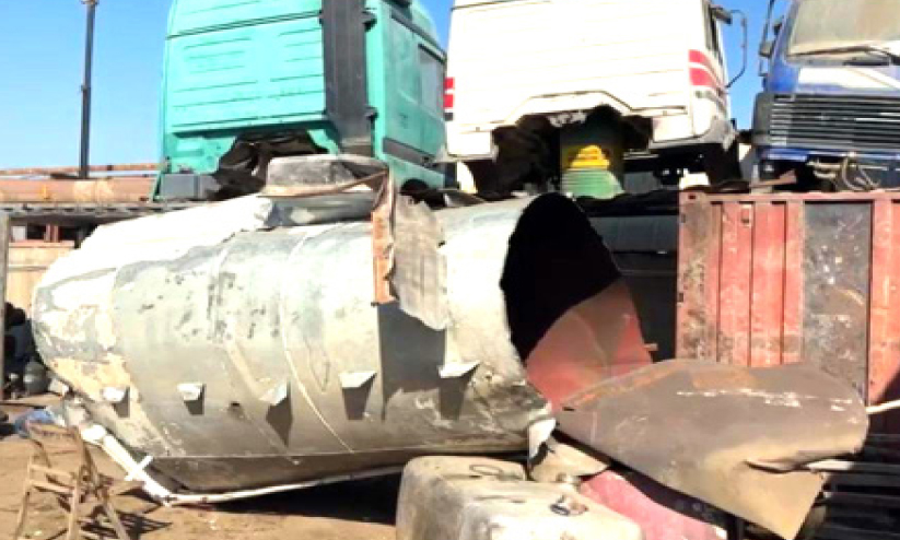 Tank Explosion Tank Explosion