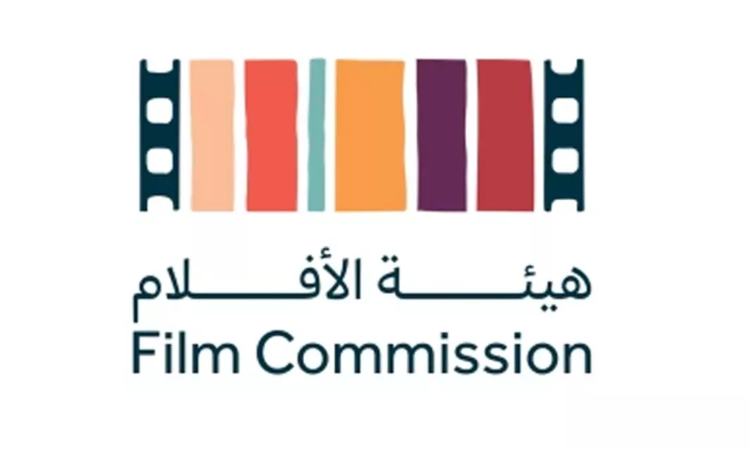 Saudi cinema