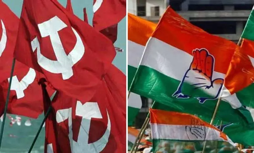 അവിശ്വാസ പ്രമേയം പാസായി; വയനാട് പനമരം പഞ്ചായത്ത് ഭരണം എൽ.ഡി.എഫിന് നഷ്ടമായി