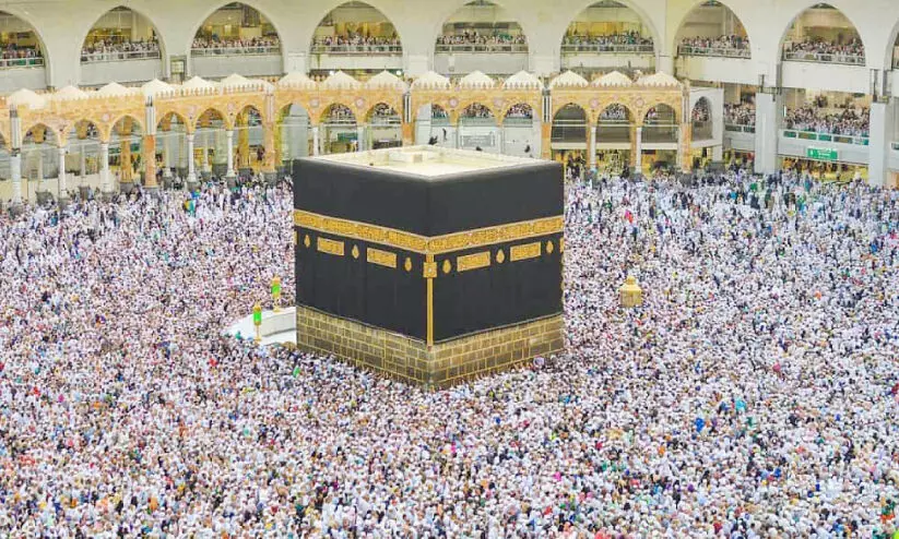 hajj hajj