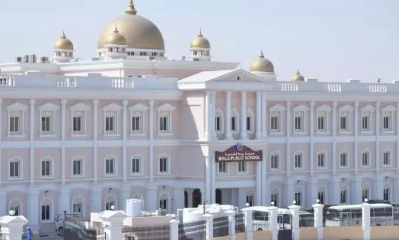 Birla School Birla School