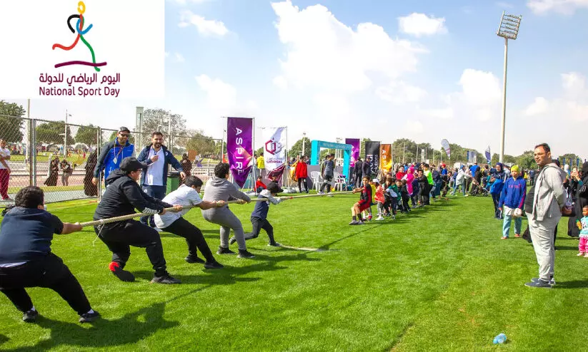 National Sports Day National Sports Day