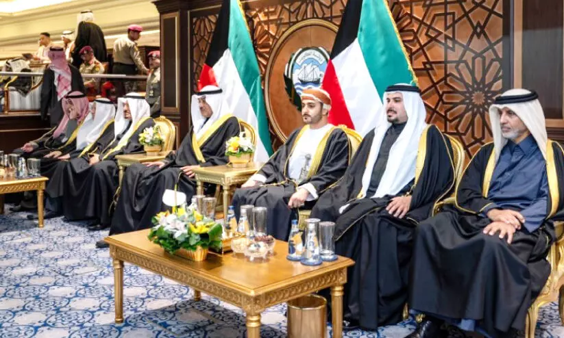 Arabian Gulf Cup Arabian Gulf Cup