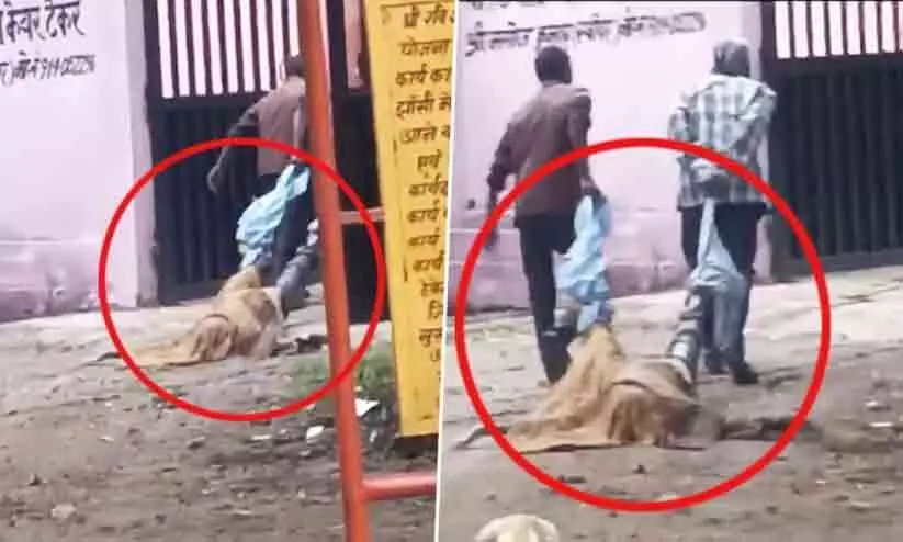 Body Dragged by Legs Outside Jhansi Autopsy center